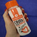 Hvorfor salt ikke bare er i suppen, men også i vaskemaskinen: husholdningsalkymi for hvitt tøy hvorfor-salt-ikke-bare-er-i-suppen-men-ogsa-i.jpg